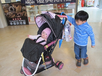 graco citiace (157).jpg