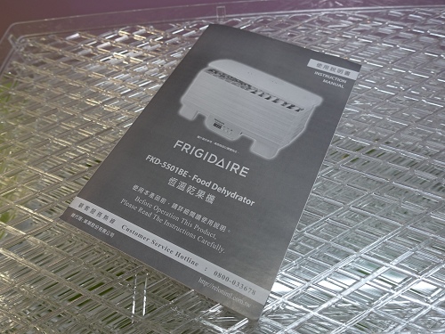 果乾機 (23).jpg