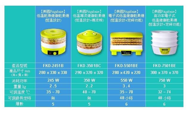 1509126_896014943743633_3291126976146711145_n