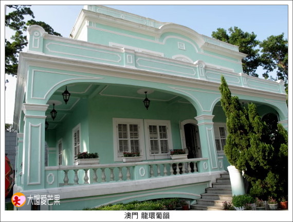 澳門 039-土生葡人之家.jpg 澳門 039-土生葡人之家.jpg