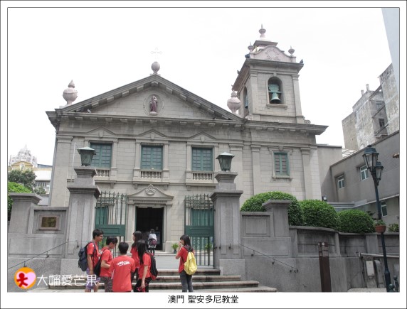 澳門 241 澳門 241