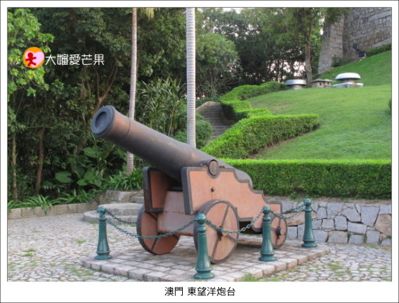 澳門 425 澳門 425