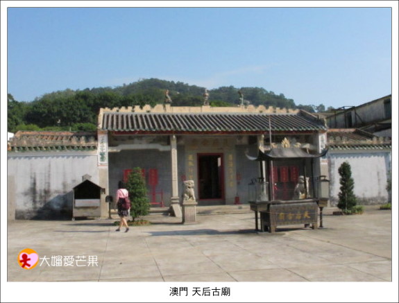 001天后古廟 001天后古廟