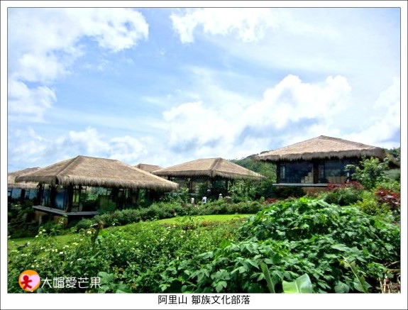 優遊吧斯001.jpg 優遊吧斯001.jpg