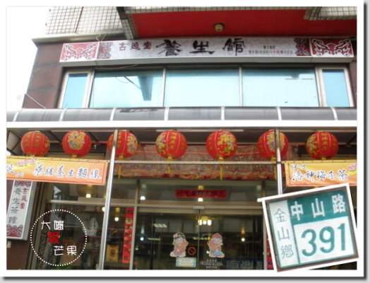 01店面.jpg 01店面.jpg