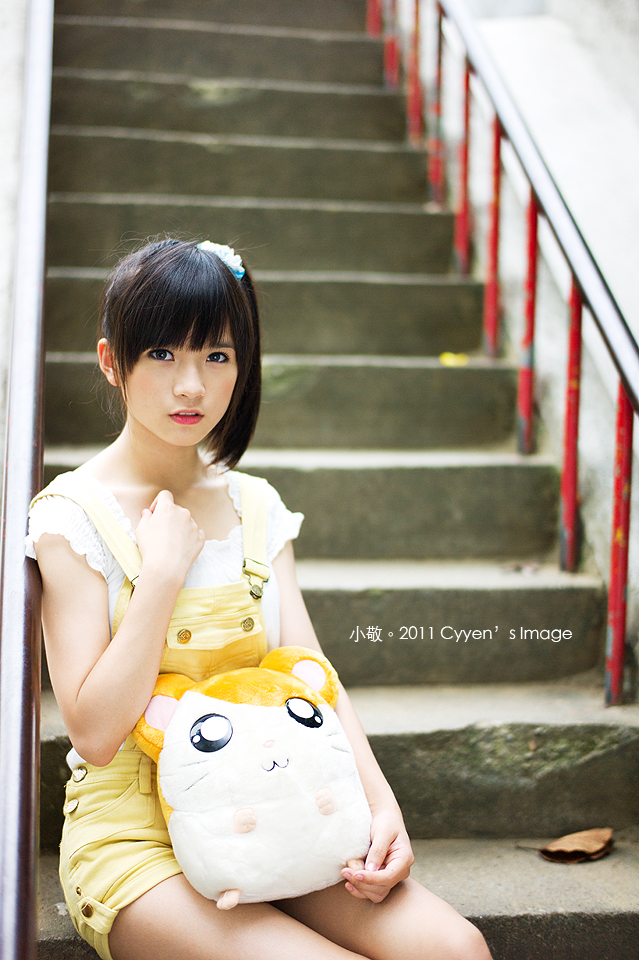  Dear outdoor photo (46) 