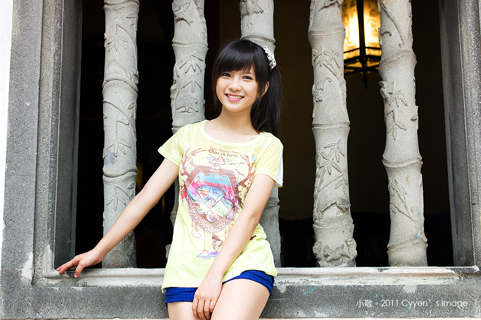  Dear outdoor photo (74) 