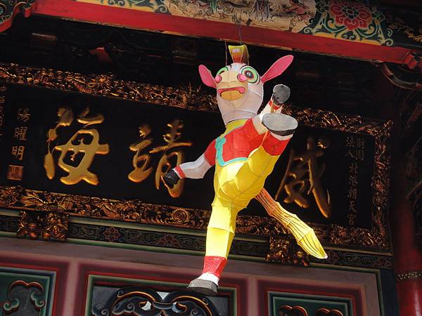 DSC03361 北港  小小