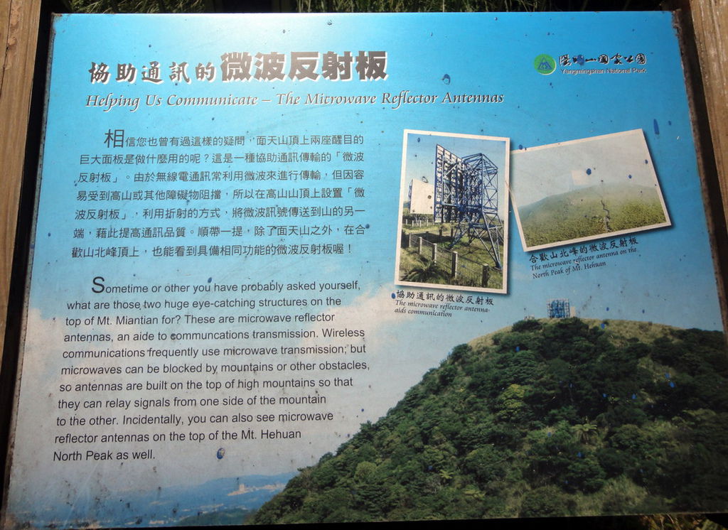 小........................