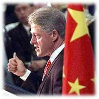 thumbs-up-bill