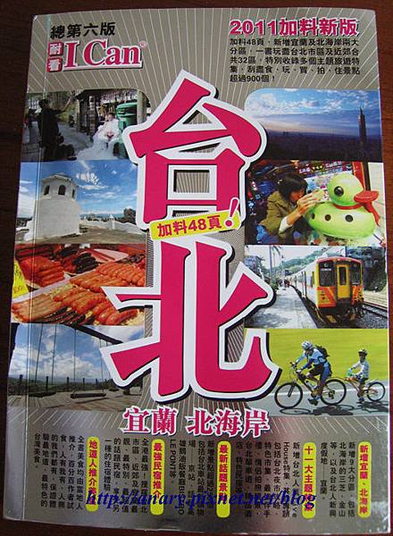 照片 003v.jpg 照片 003v.jpg