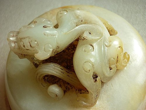 汉朝玉炉鉴赏