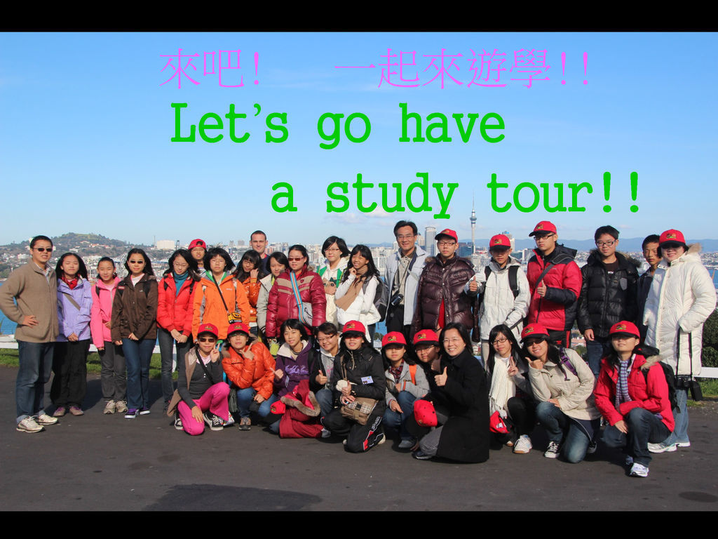 紐西蘭遊學簡報_頁面_01