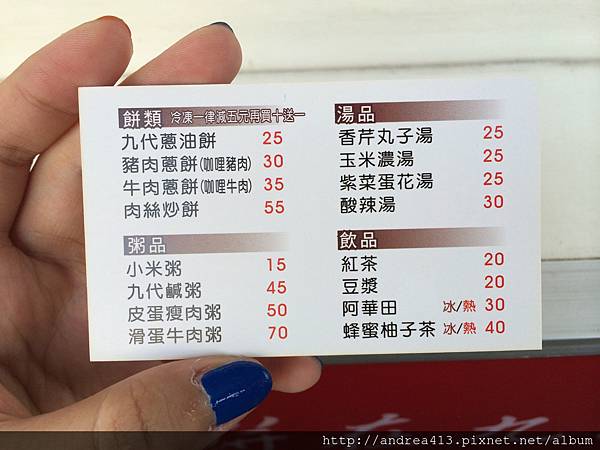 IMG_4474.JPG IMG_4474.JPG