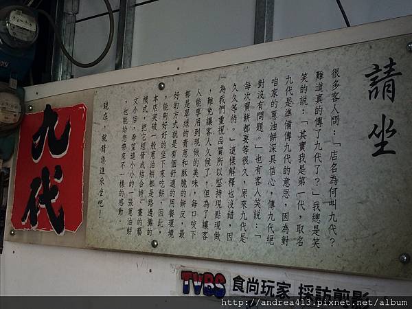 IMG_4479.JPG IMG_4479.JPG