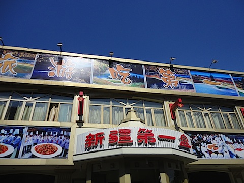 DSC06185.JPG