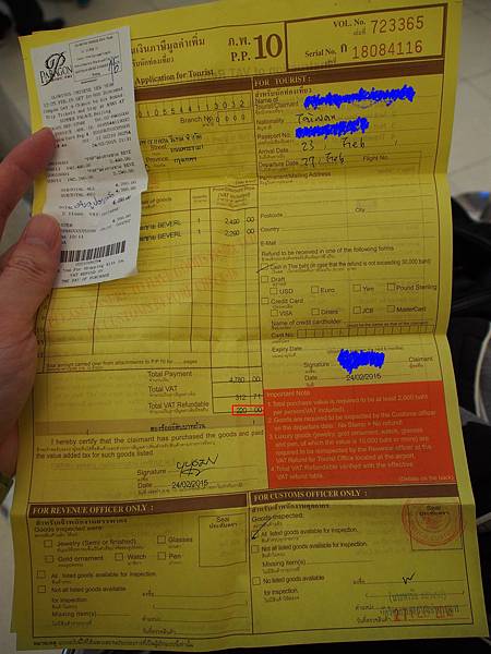 P2272065_調整大小.JPG P2272065_調整大小.JPG