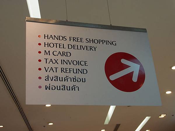 P2231826_調整大小.JPG P2231826_調整大小.JPG