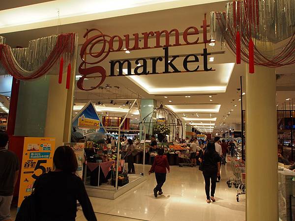 P2241904_調整大小.JPG P2241904_調整大小.JPG