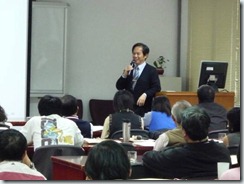 clip_image010 clip_image010