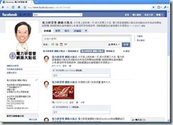 clip_image012 clip_image012