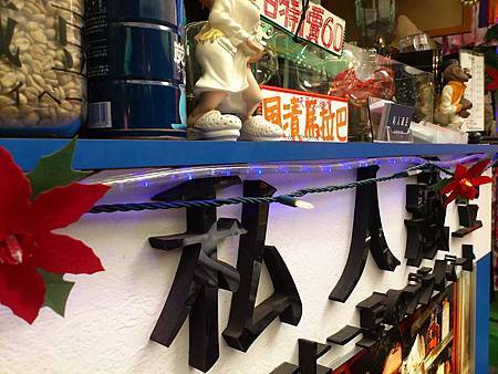 995924_728424837172980_2023430903_n 995924_728424837172980_2023430903_n