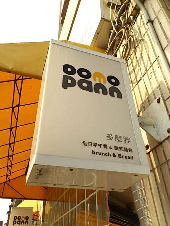 DSC_1668.jpg DSC_1668.jpg