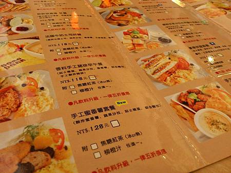 DSC_1629.jpg DSC_1629.jpg