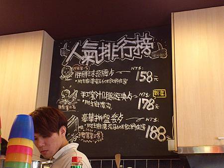 DSC_1634.jpg DSC_1634.jpg