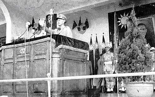 但使龍城飛將在—民國40年代至60年代陸軍基層軍官的來源 但使龍城飛將在—民國40年代至60年代陸軍基層軍官的來源