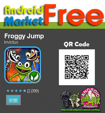 免費.jpg 免費.jpg