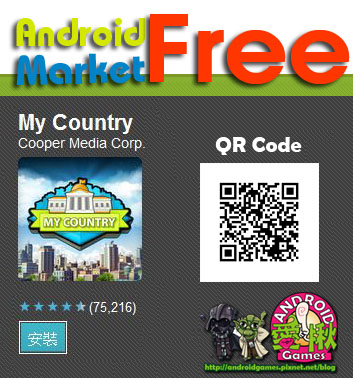 免費.jpg 免費.jpg