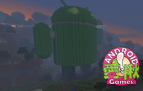 android-in-minecraft.jpg android-in-minecraft.jpg