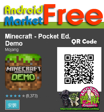 免費sss.png 免費sss.png