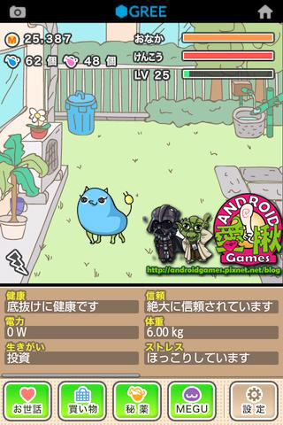 ss-2-320-480-160-0-1cfe4d5cebaefb90f09b5ce757ad34eb45944004.jpg ss-2-320-480-160-0-1cfe4d5cebaefb90f09b5ce757ad34eb45944004.jpg