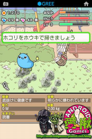 ss-1-320-480-160-0-a4b0c3993187f58cfb1a120f3b0ac61565334236.jpg ss-1-320-480-160-0-a4b0c3993187f58cfb1a120f3b0ac61565334236.jpg