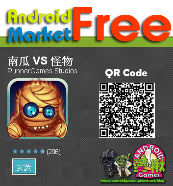 免費.jpg 免費.jpg