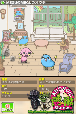 mzl_rzmkkhpt_320x480-75拷貝.jpg mzl_rzmkkhpt_320x480-75拷貝.jpg