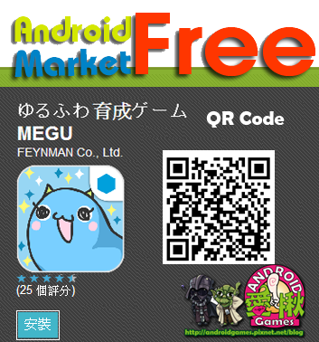 c8c72791d1cd0ef956a0f80d2db892b0.png c8c72791d1cd0ef956a0f80d2db892b0.png