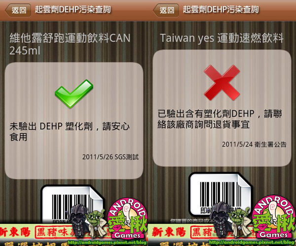 ss-1-320-480-160-1-5f7599d52d9a59481a5a7da8f776a54345dd3a5b.jpg ss-1-320-480-160-1-5f7599d52d9a59481a5a7da8f776a54345dd3a5b.jpg