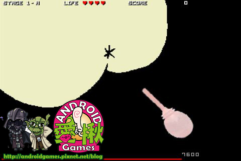 ss-0-320-480-160-0-51b9c4a04792a7379c8c2ce7984c27c495275c09.jpg ss-0-320-480-160-0-51b9c4a04792a7379c8c2ce7984c27c495275c09.jpg