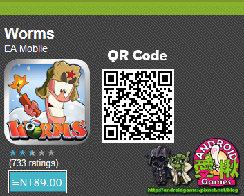 Mr.Wiener ESr.jpg Mr.Wiener ESr.jpg