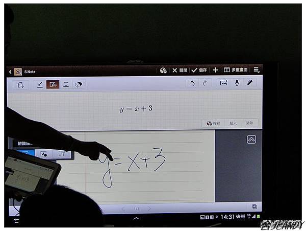 三星GALAXY Note 10.1讓你感受無與倫「筆」的享樂生活-網友體驗會 三星GALAXY Note 10.1讓你感受無與倫「筆」的享樂生活-網友體驗會