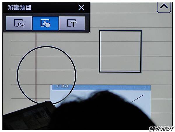 三星GALAXY Note 10.1讓你感受無與倫「筆」的享樂生活-網友體驗會 三星GALAXY Note 10.1讓你感受無與倫「筆」的享樂生活-網友體驗會