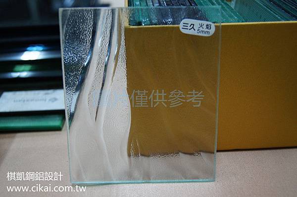 火焰 (1).JPG 火焰 (1).JPG