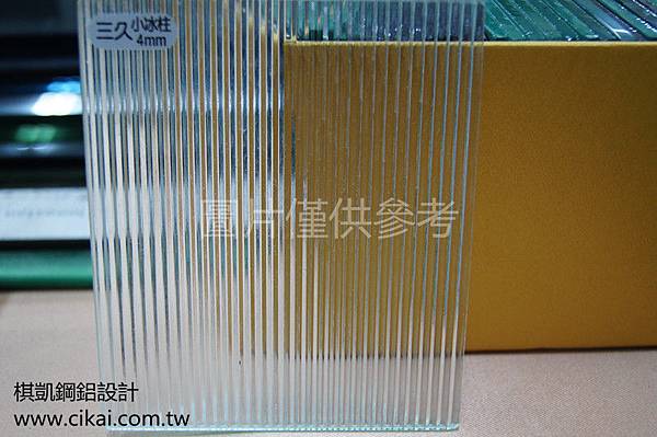 小冰柱 (1).JPG 小冰柱 (1).JPG