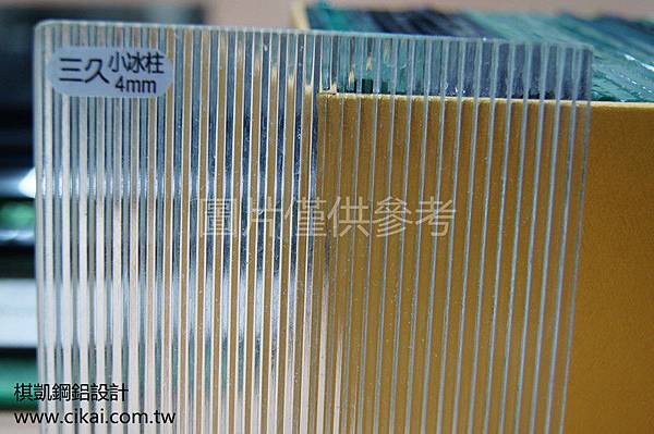 小冰柱 (2).JPG 小冰柱 (2).JPG