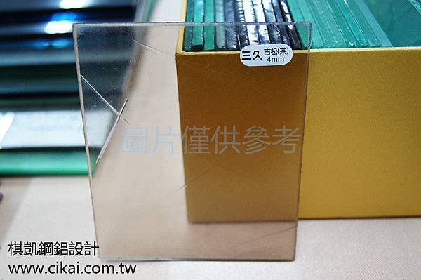 古松(茶) (1).JPG 古松(茶) (1).JPG