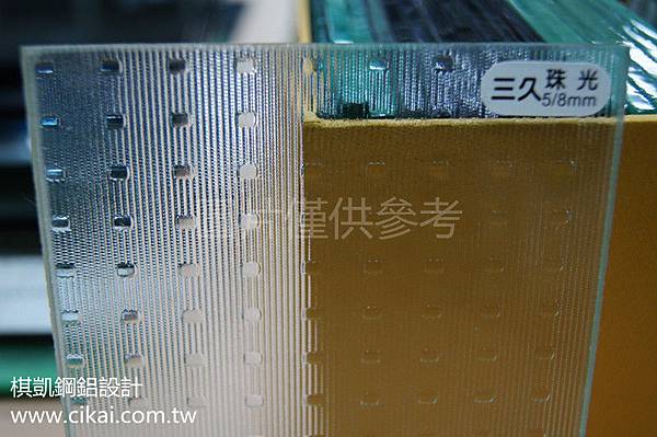 珠光 (2).JPG 珠光 (2).JPG