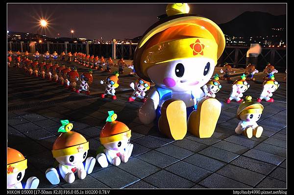 20141019高通通淡水福容飯店感恩之旅10